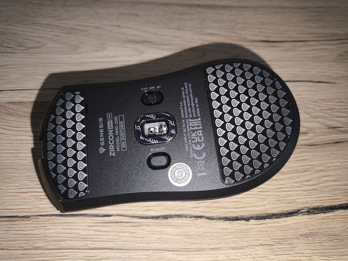 Genesis Zircon 880 Pro - test myszki. Genesis znów to zrobił. Chcesz dobrej sprzętowo i taniej myszki e-sportowej? No to spójrz tu