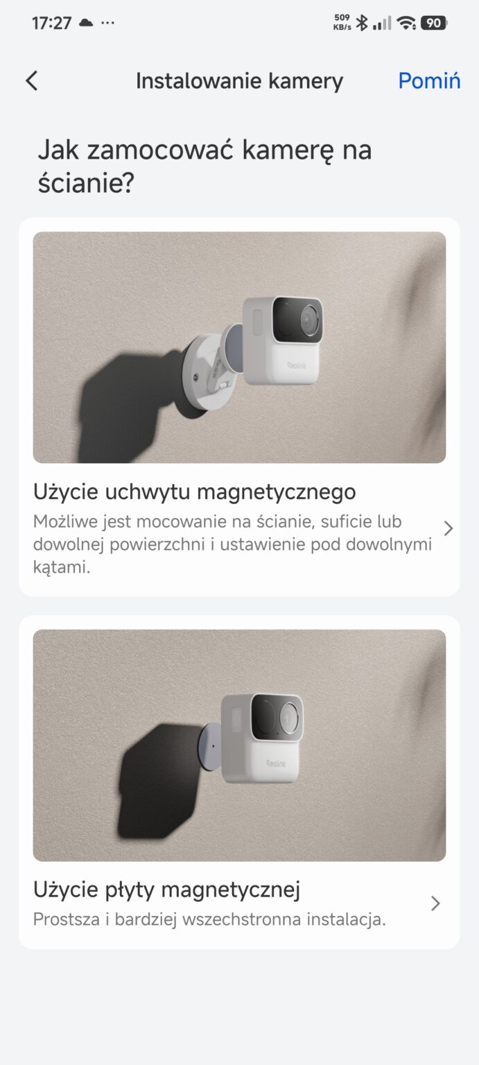 Reolink B210 - test mobilnej kamery FullHD zasilanej bateriami AA