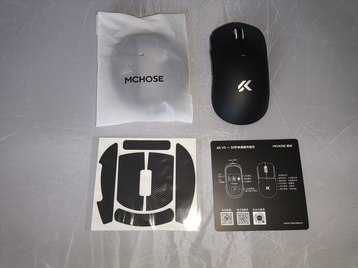 MCHOSE A5 V3 Ultra - test myszki